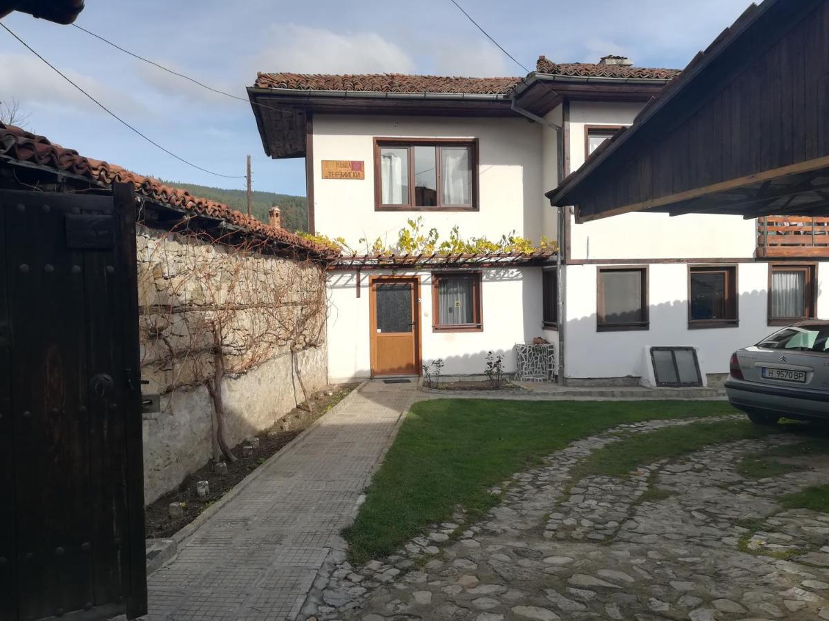 Guest House Terziiski Koprivshtitsa Εξωτερικό φωτογραφία